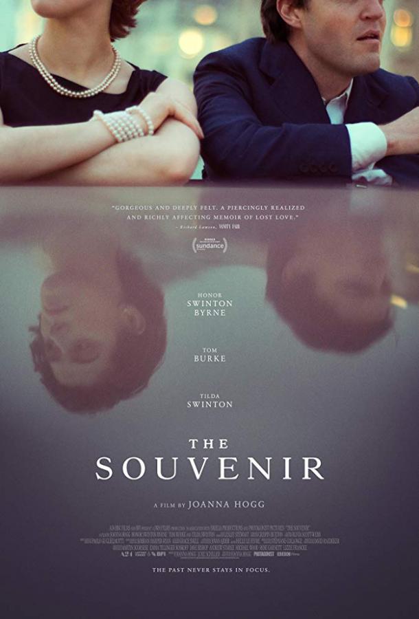 Постер к Сувенир (2019)