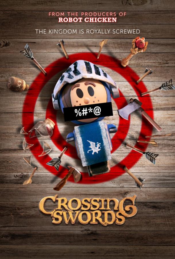 Постер к Скрестив мечи (1-2 сезон)