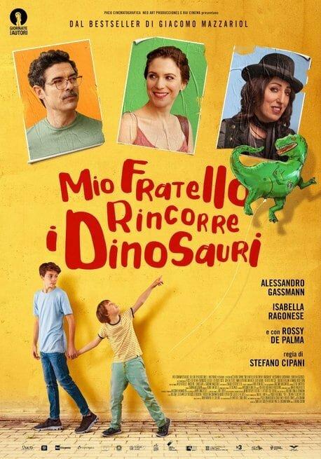 Постер к Мой брат – супергерой! (2019)