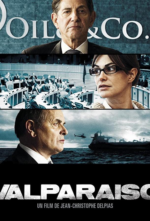 Постер к Вальпараизо (ТВ) (2011)