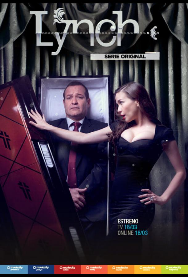 Постер к Тёмный ангел (1-3 сезон)
