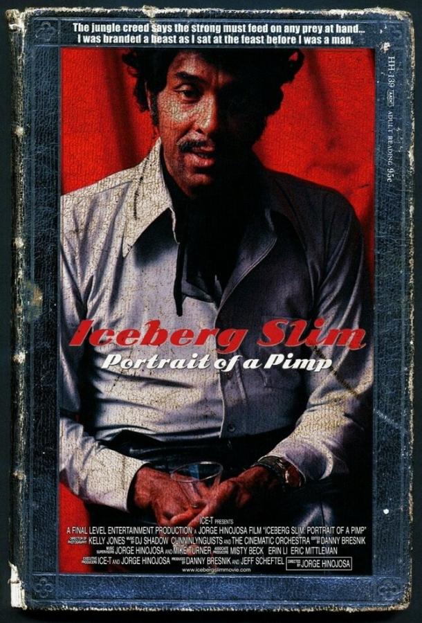 Постер к Айсберг Слим: Портрет сутенера (2012)