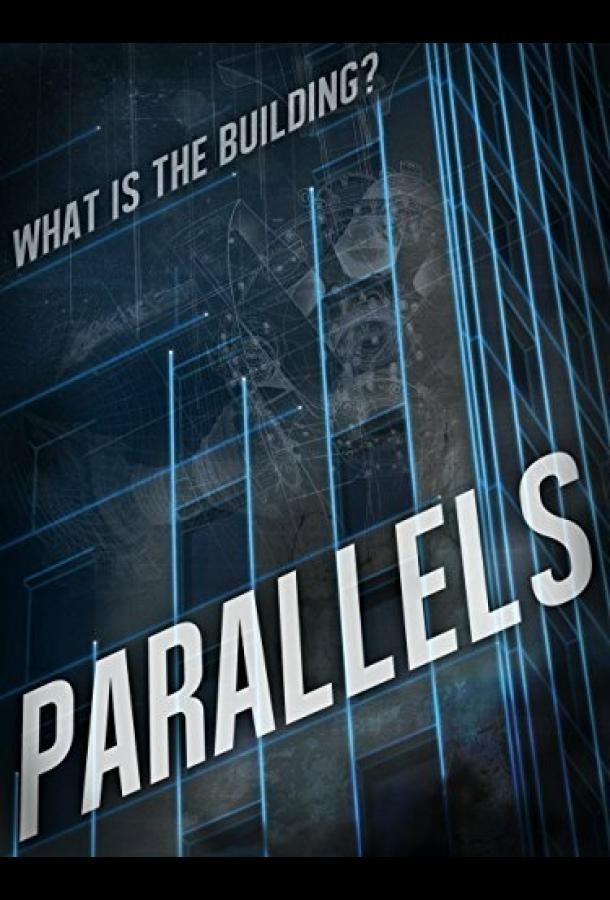 Постер к Параллели (2015)