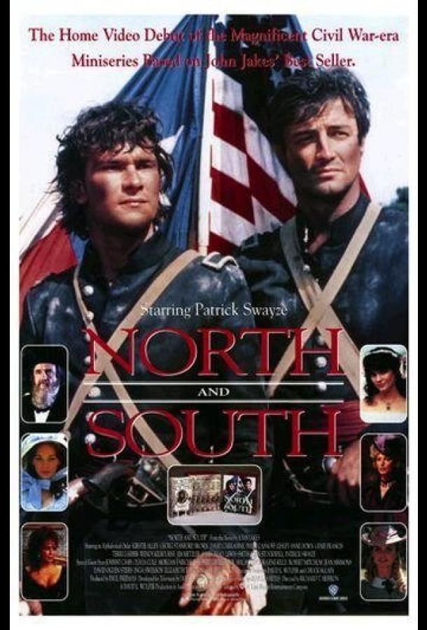 Постер к Север и Юг (1-2 сезон)