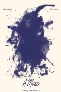 Постер к Муза (2020)