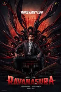 Постер к Демон Равана (2023)
