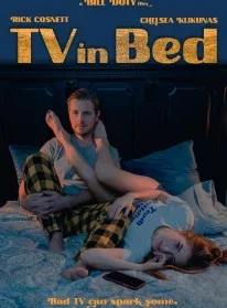 Постер к Перед телевизором (2023)